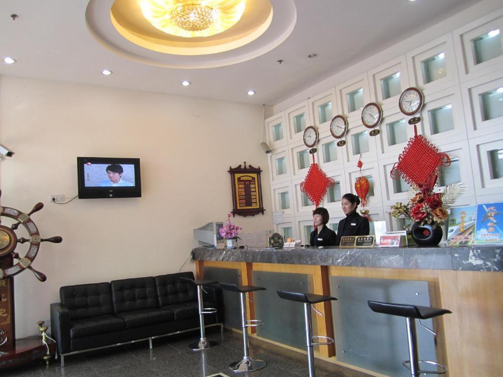 Khách sạn Boxianghui 2*